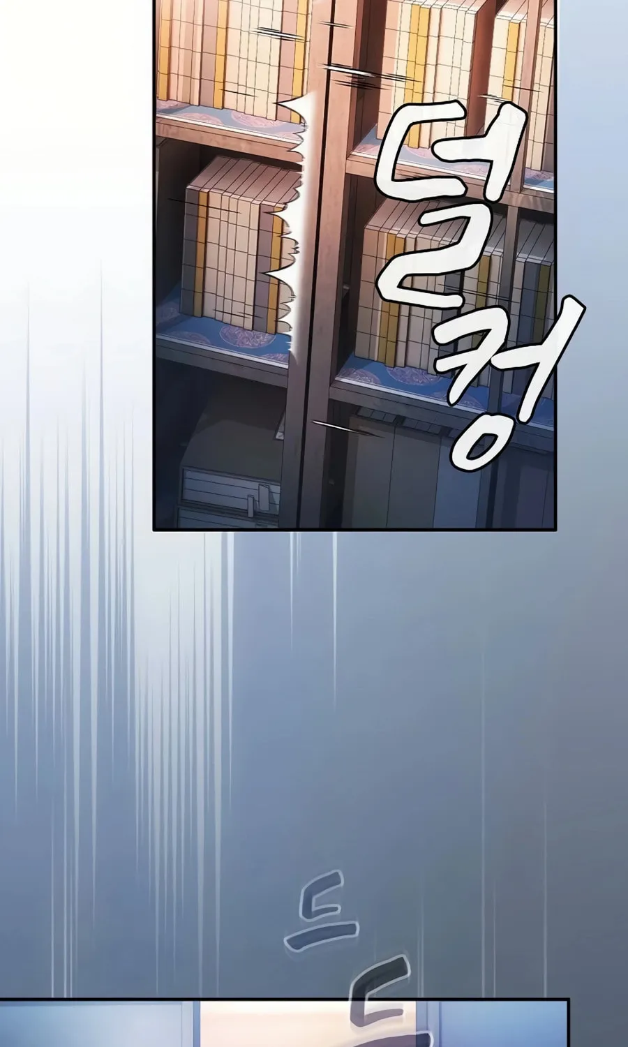The Spy Life in the Demonic Sect Chapter 3 page 92 - 