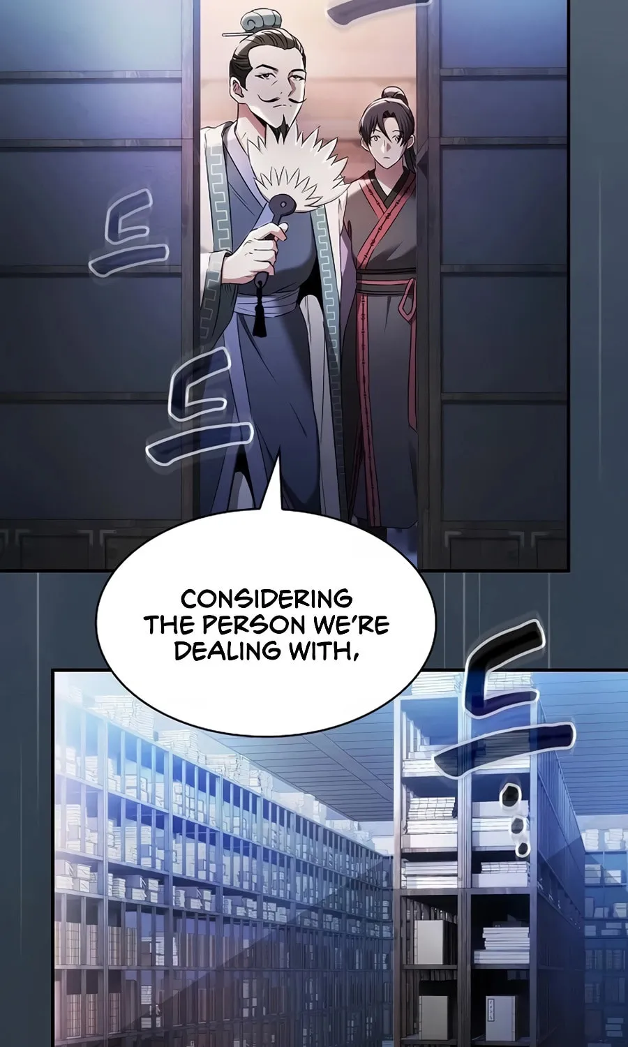 The Spy Life in the Demonic Sect Chapter 3 page 93 - 