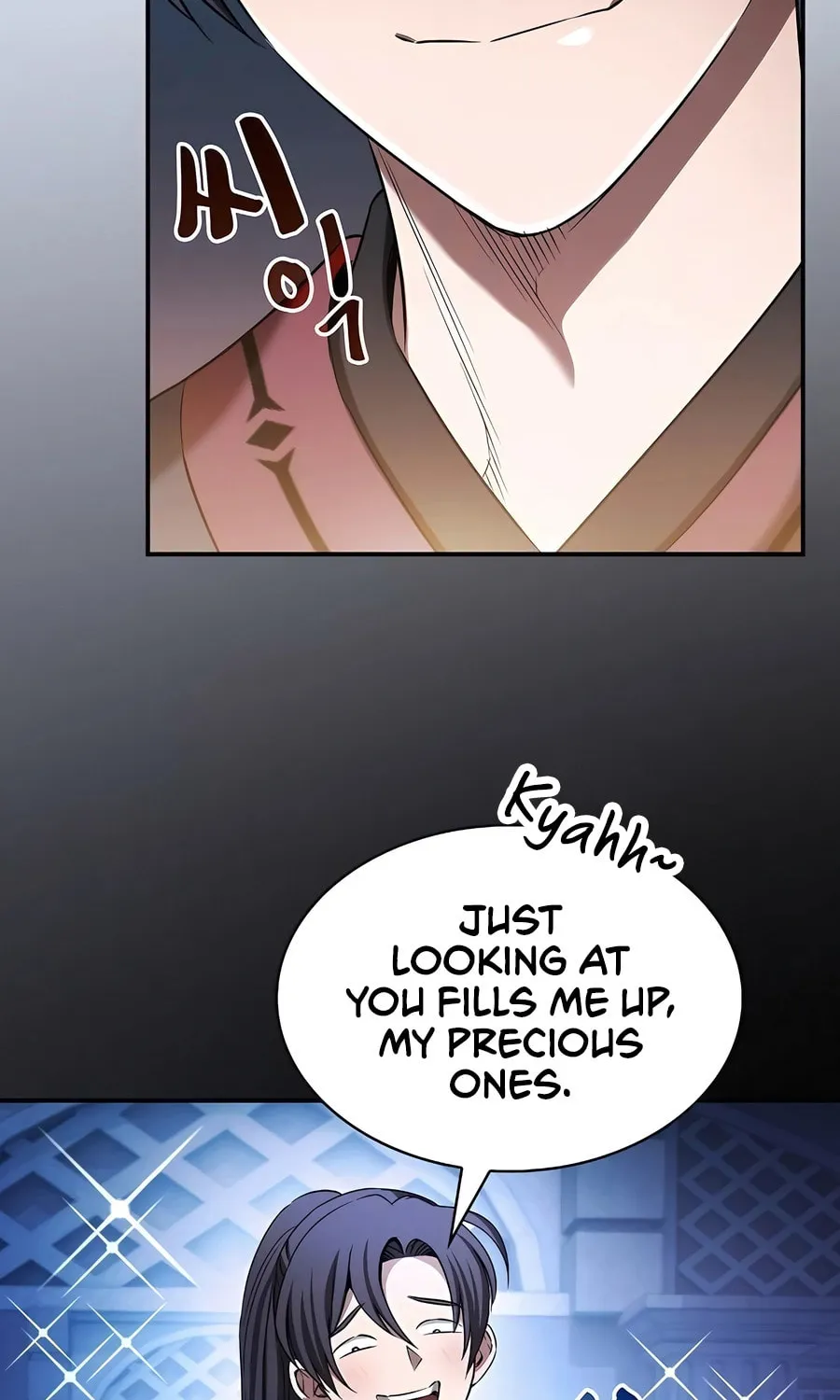 The Spy Life in the Demonic Sect Chapter 4 page 59 - 