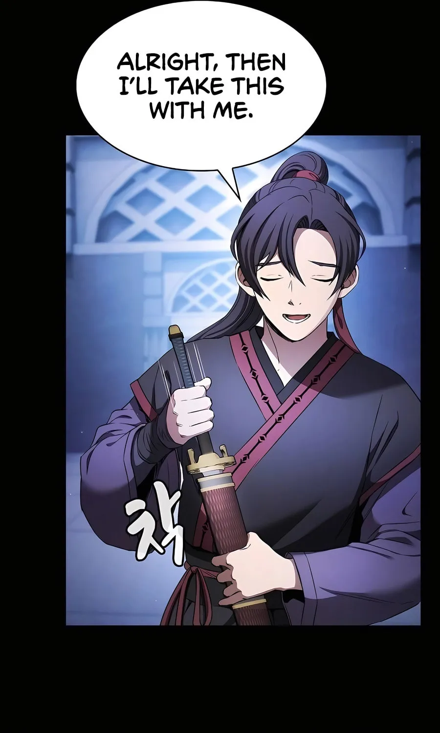 The Spy Life in the Demonic Sect Chapter 4 page 70 - 