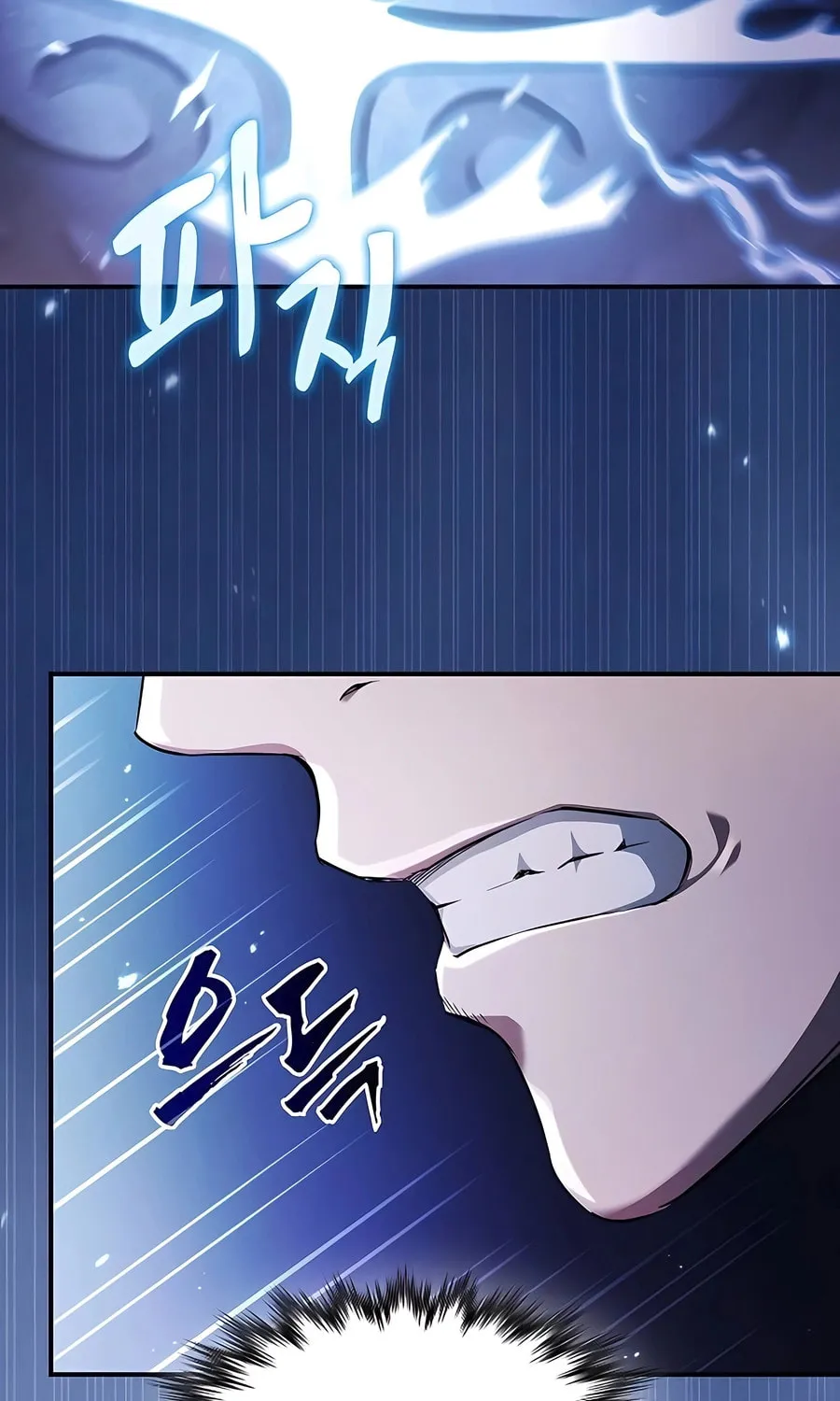 The Spy Life in the Demonic Sect Chapter 4 page 90 - 