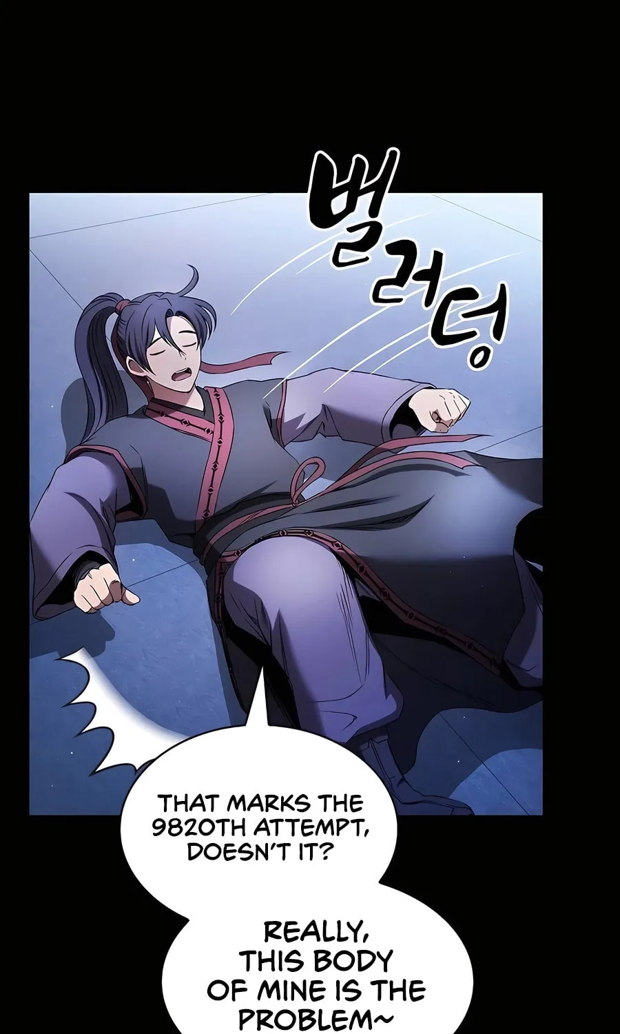 The Spy Life in the Demonic Sect Chapter 4 page 100 - 