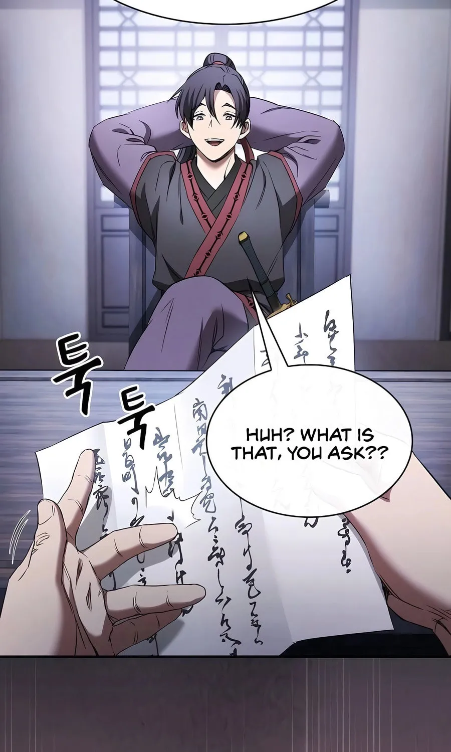 The Spy Life in the Demonic Sect Chapter 5 page 105 - 