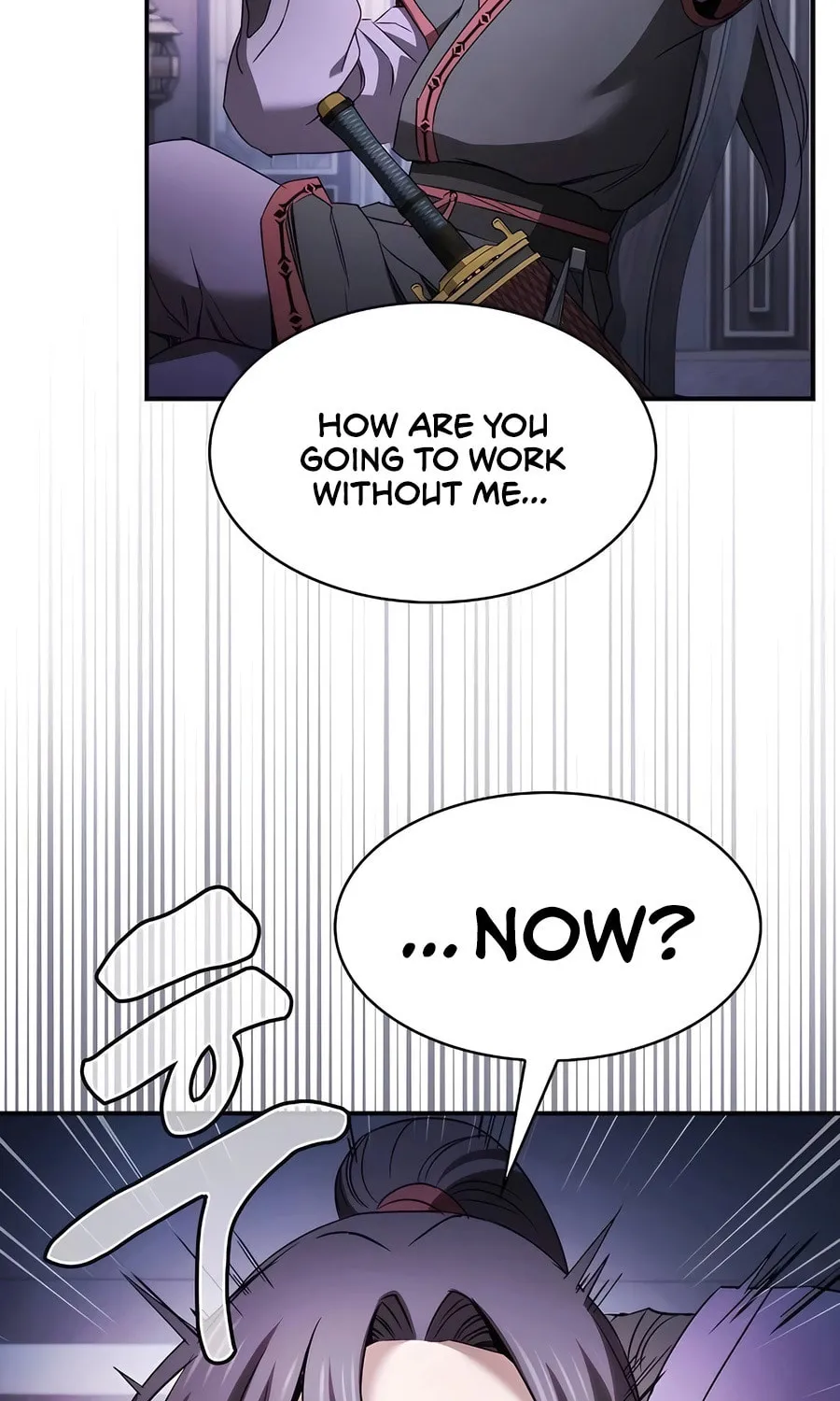 The Spy Life in the Demonic Sect Chapter 5 page 109 - 