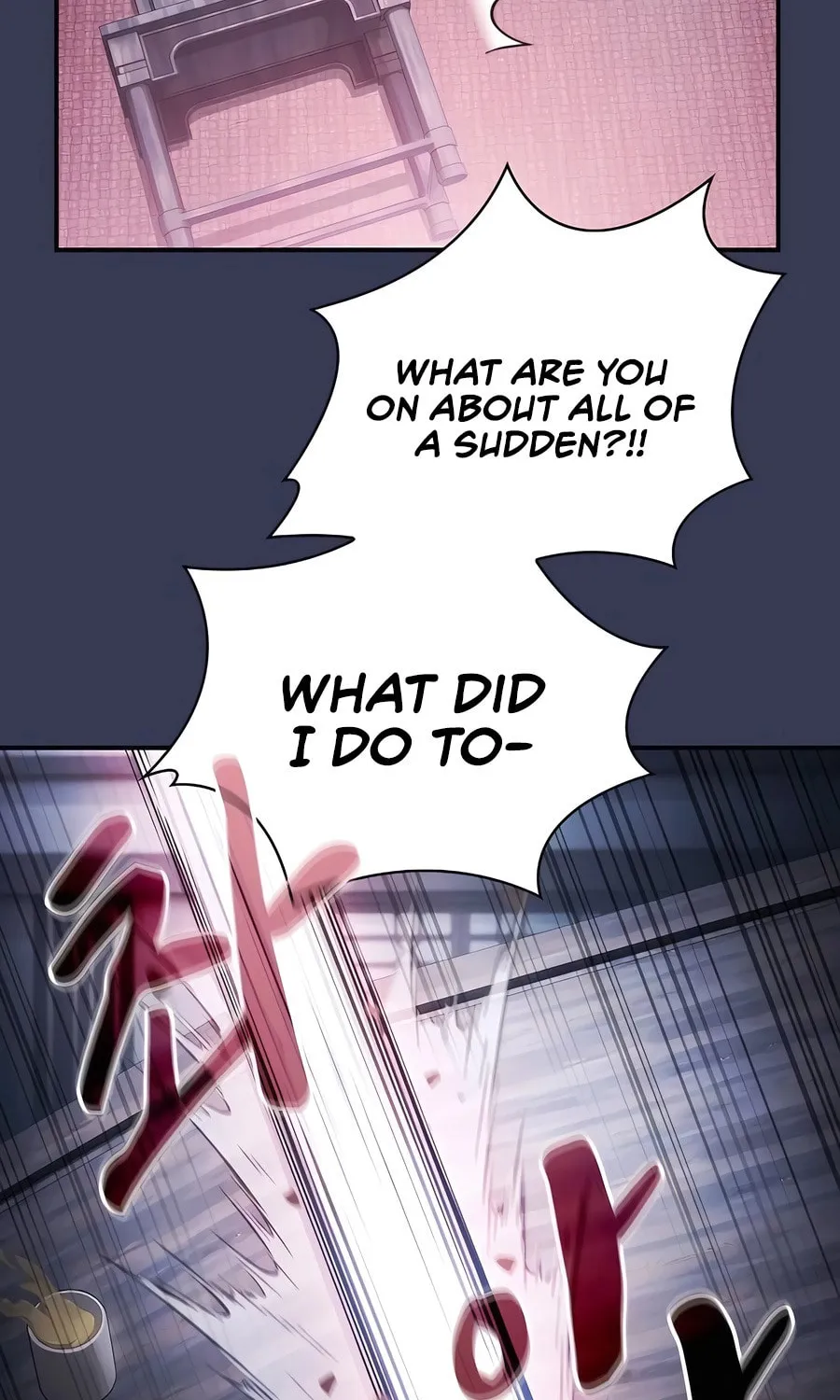 The Spy Life in the Demonic Sect Chapter 5 page 118 - 