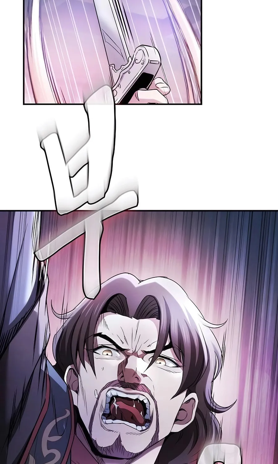 The Spy Life in the Demonic Sect Chapter 5 page 127 - 