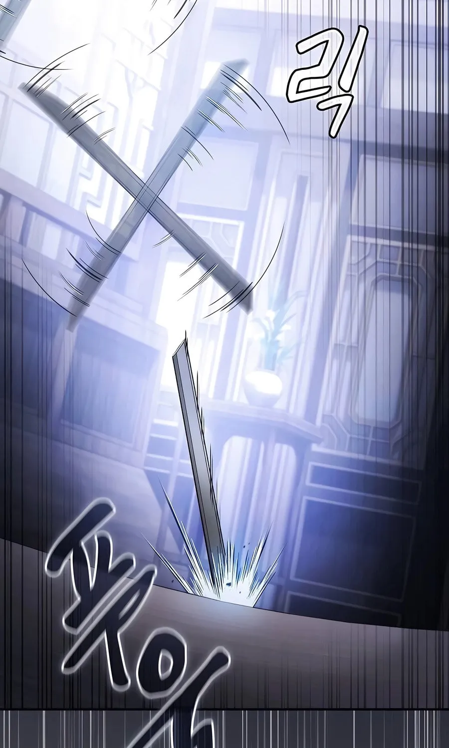 The Spy Life in the Demonic Sect Chapter 5 page 139 - 