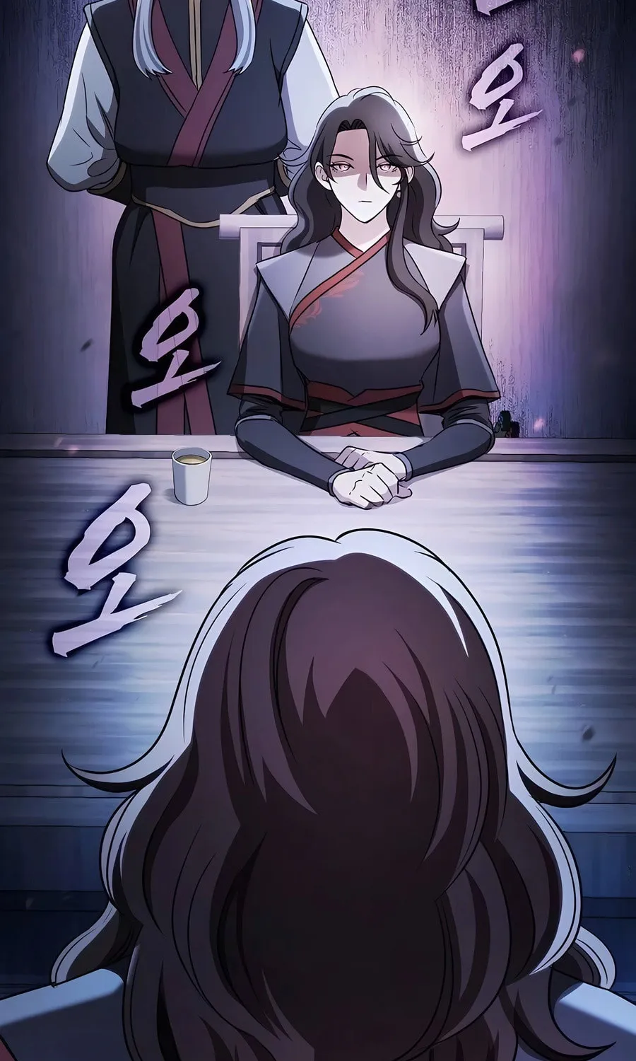 The Spy Life in the Demonic Sect Chapter 5 page 20 - 