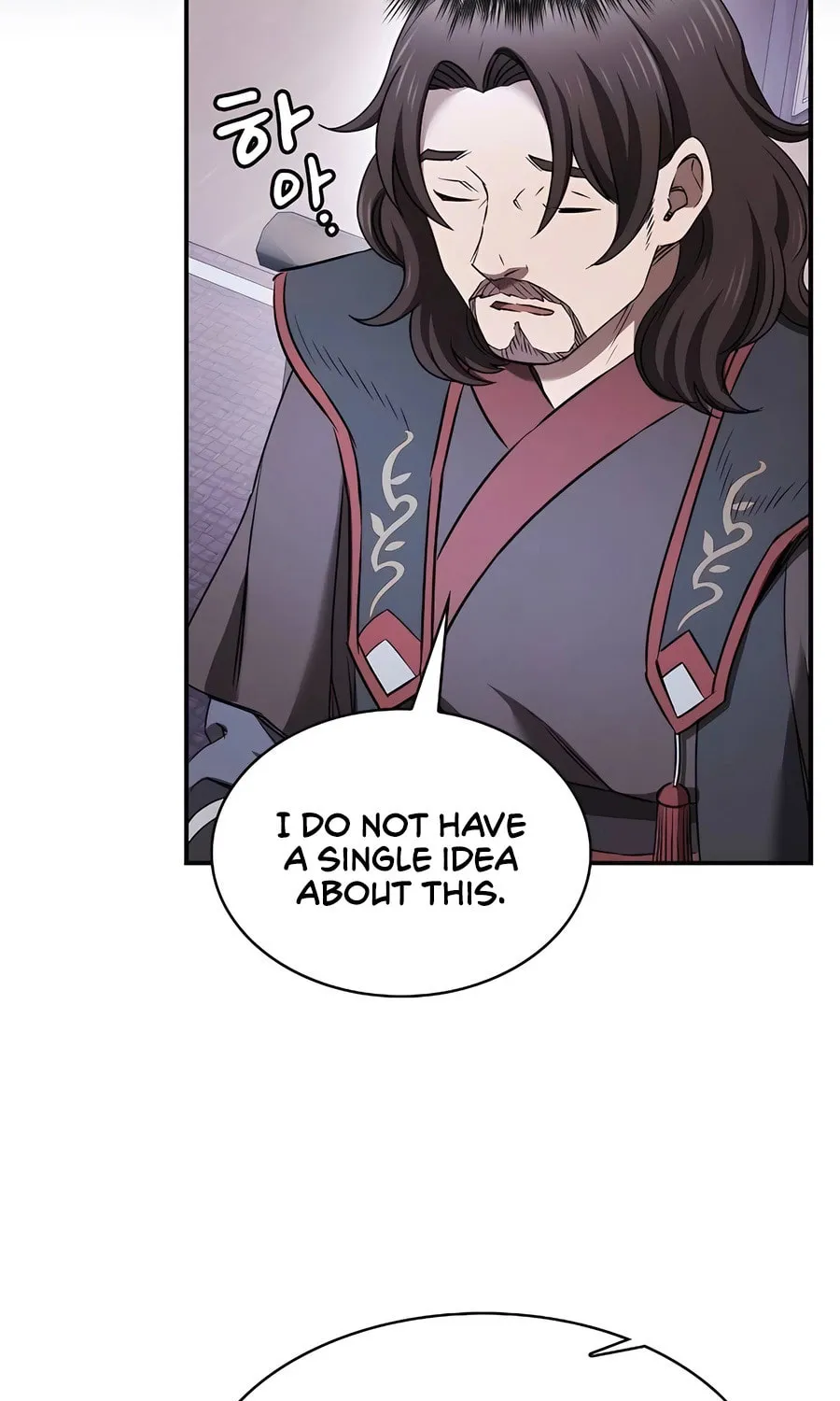 The Spy Life in the Demonic Sect Chapter 5 page 26 - 