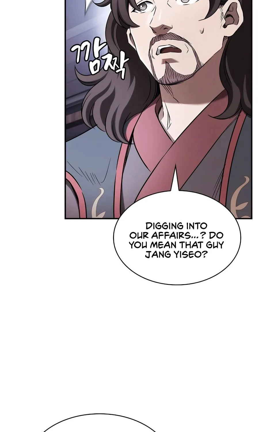 The Spy Life in the Demonic Sect Chapter 5 page 4 - 