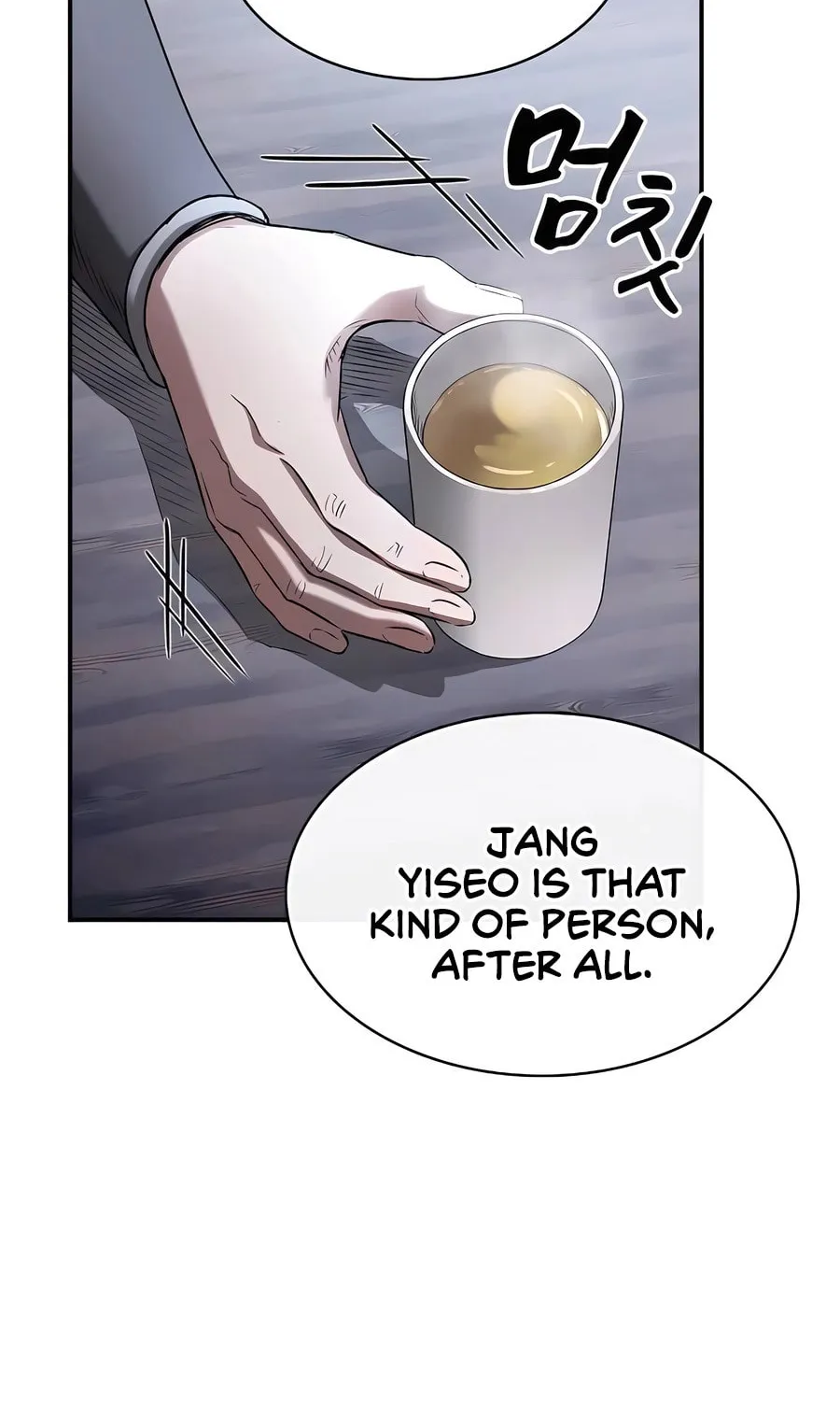 The Spy Life in the Demonic Sect Chapter 5 page 46 - 