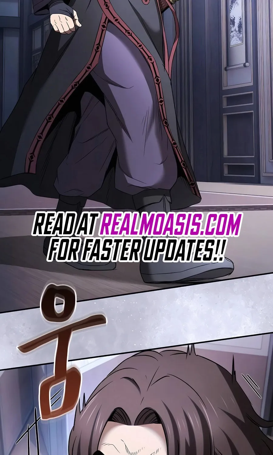 The Spy Life in the Demonic Sect Chapter 5 page 73 - 