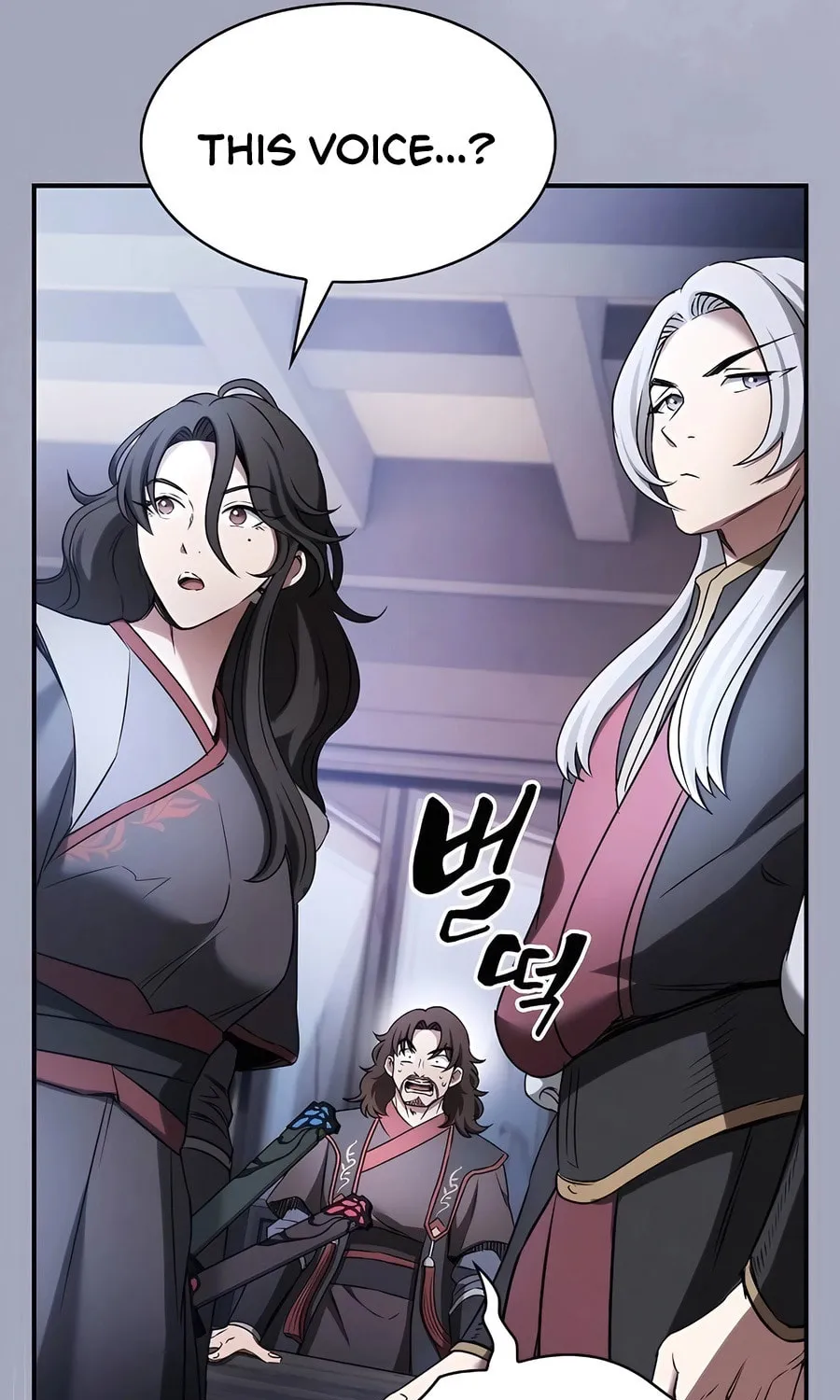 The Spy Life in the Demonic Sect Chapter 5 page 75 - 