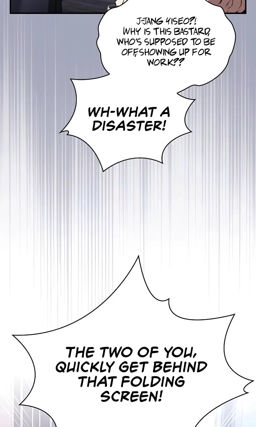 The Spy Life in the Demonic Sect Chapter 5 page 76 - 