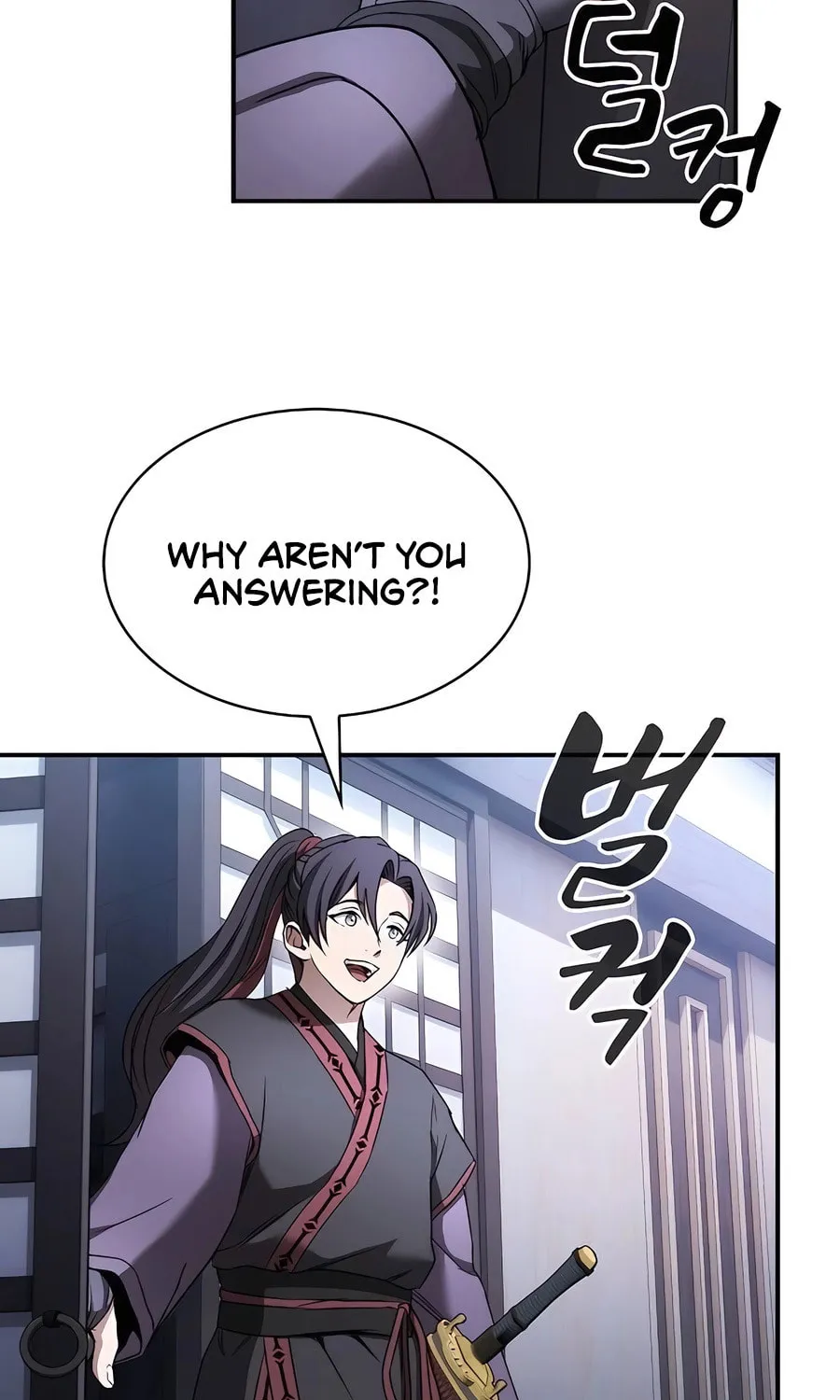 The Spy Life in the Demonic Sect Chapter 5 page 85 - 