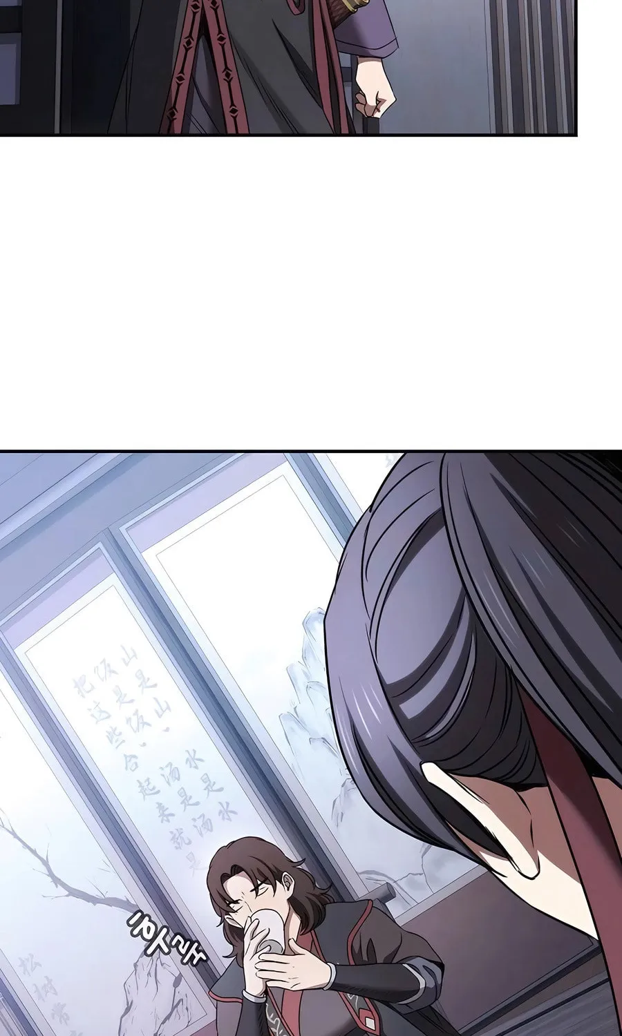 The Spy Life in the Demonic Sect Chapter 5 page 86 - 