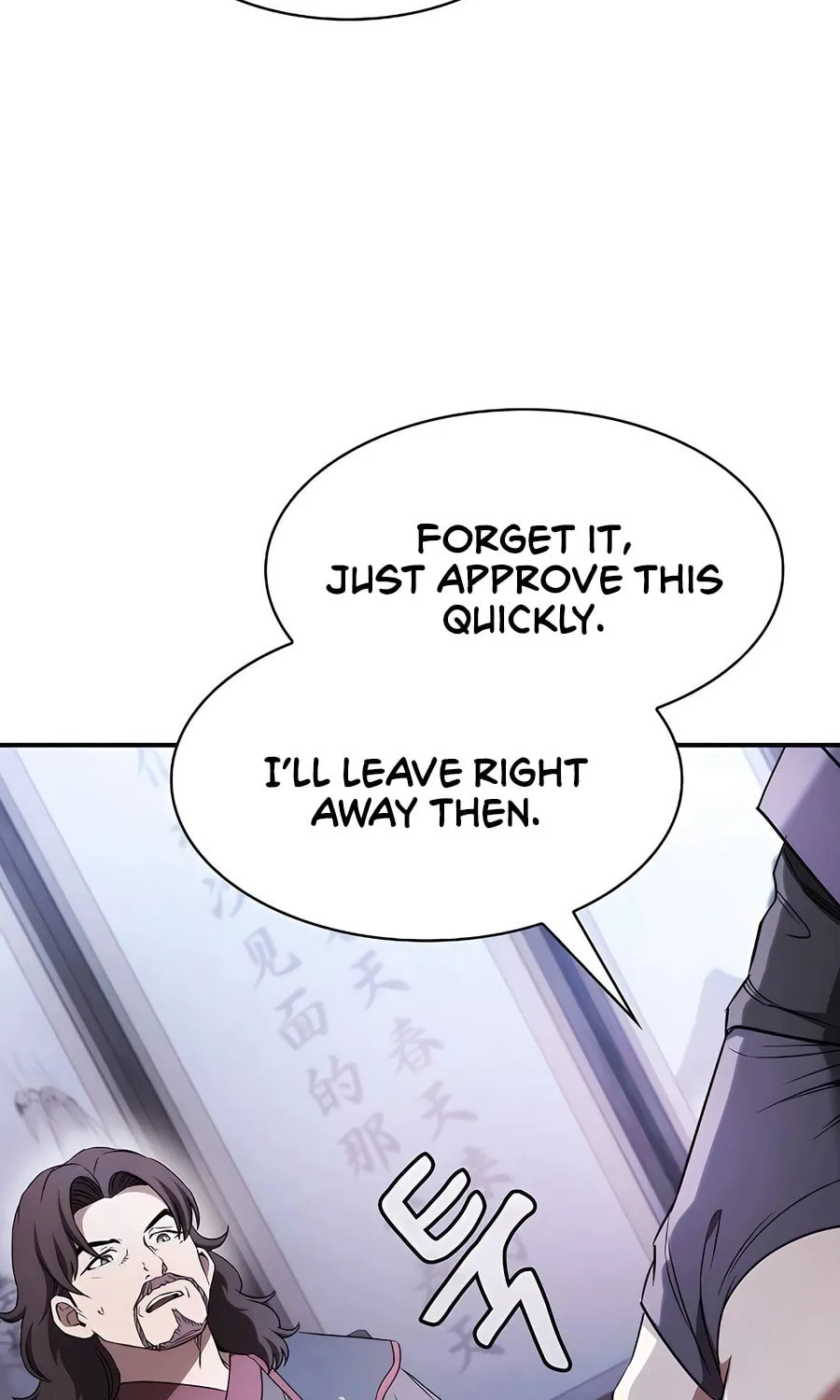The Spy Life in the Demonic Sect Chapter 5 page 97 - 