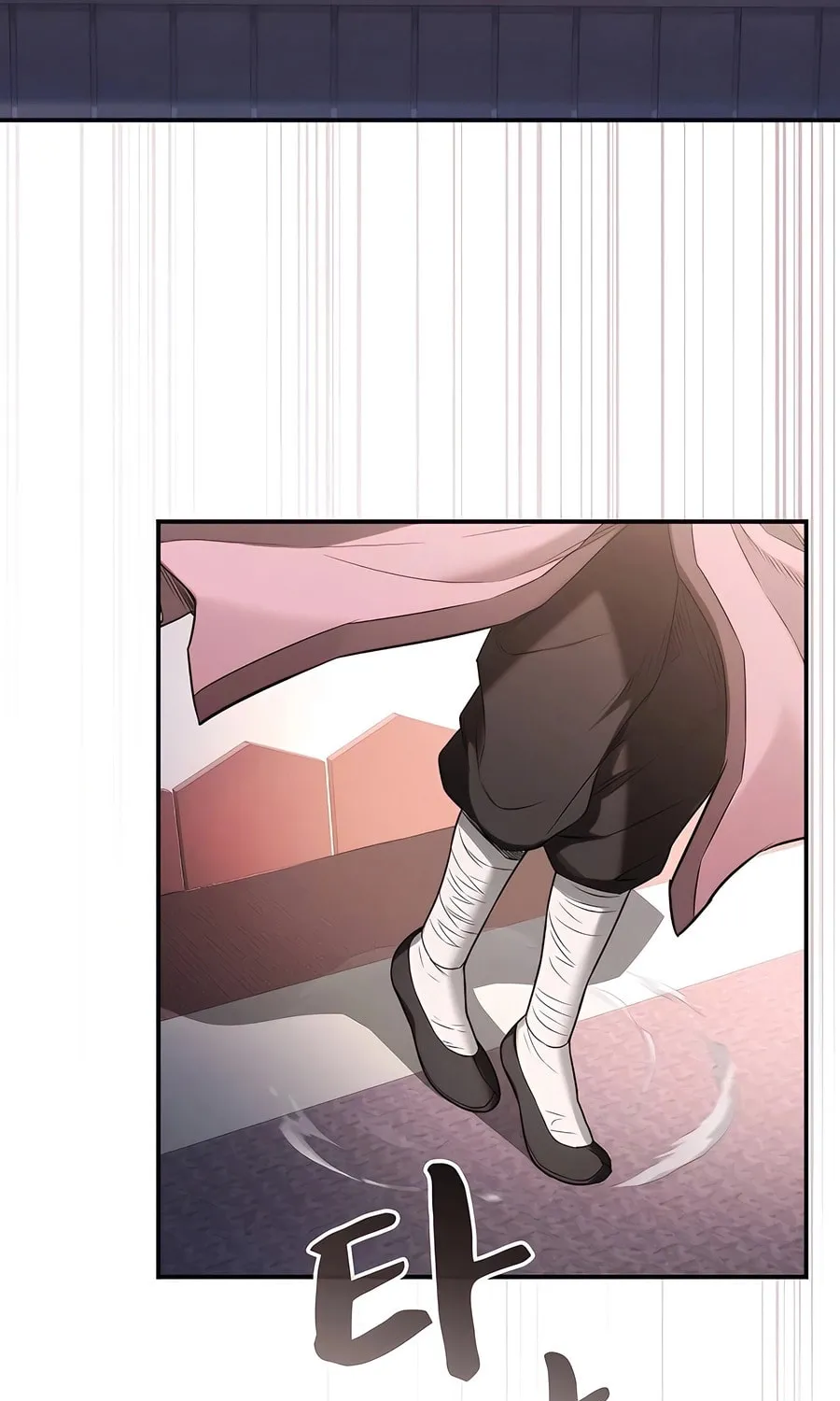 The Spy Life in the Demonic Sect Chapter 6 page 117 - 