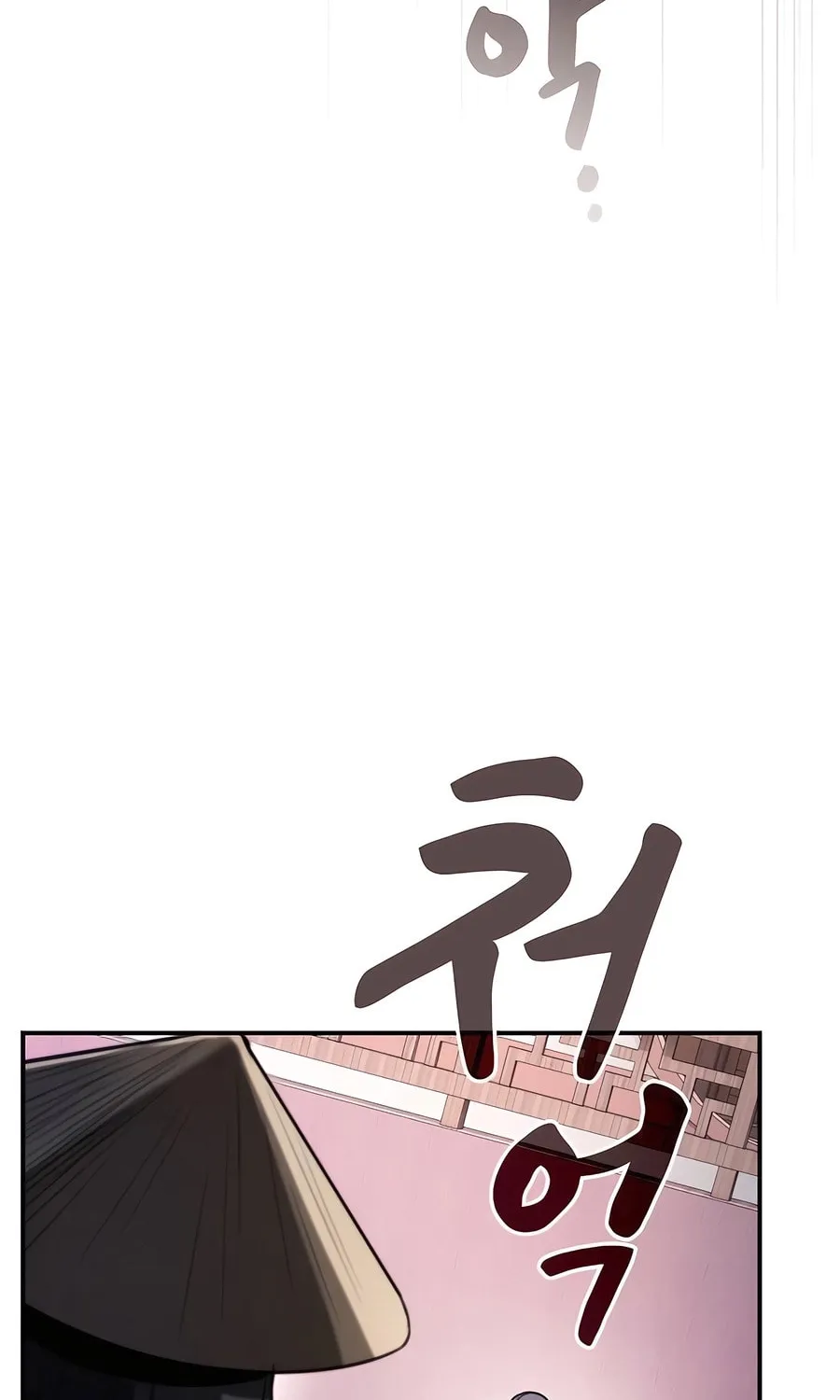 The Spy Life in the Demonic Sect Chapter 6 page 118 - 