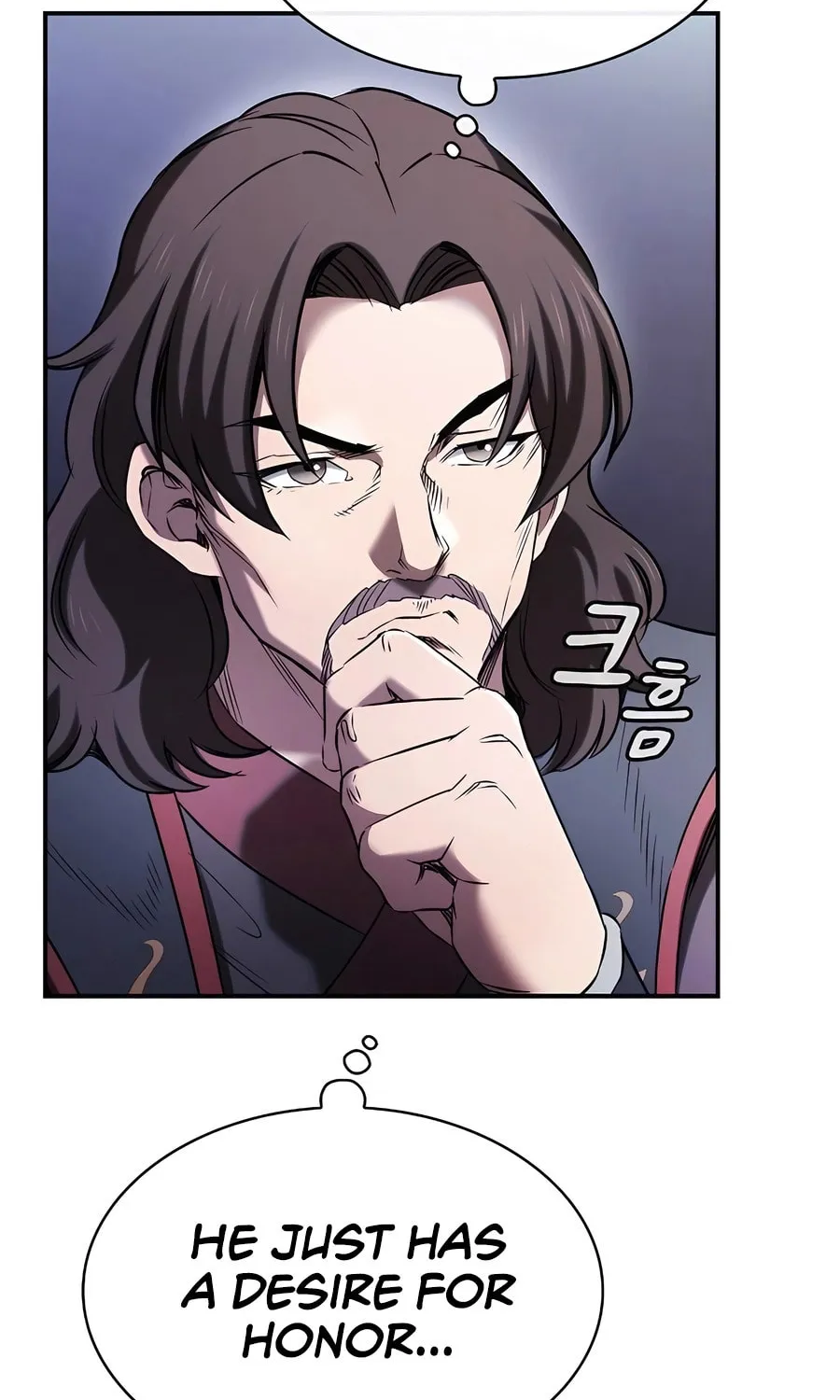 The Spy Life in the Demonic Sect Chapter 6 page 13 - 