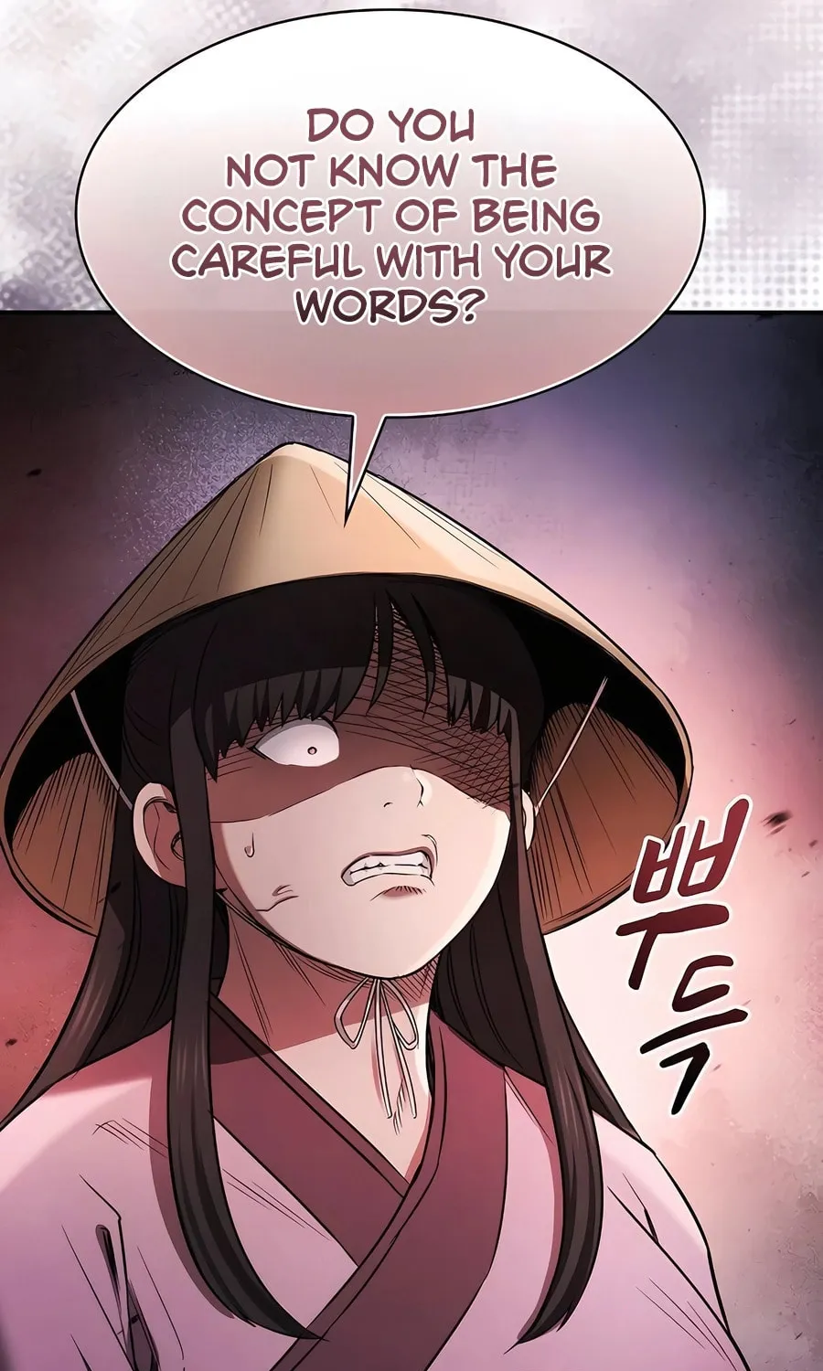 The Spy Life in the Demonic Sect Chapter 6 page 123 - 
