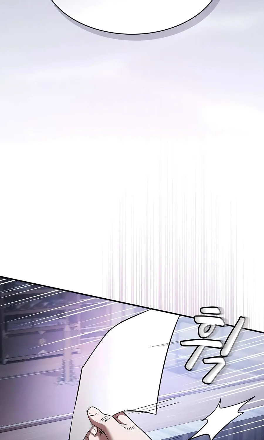 The Spy Life in the Demonic Sect Chapter 6 page 24 - 