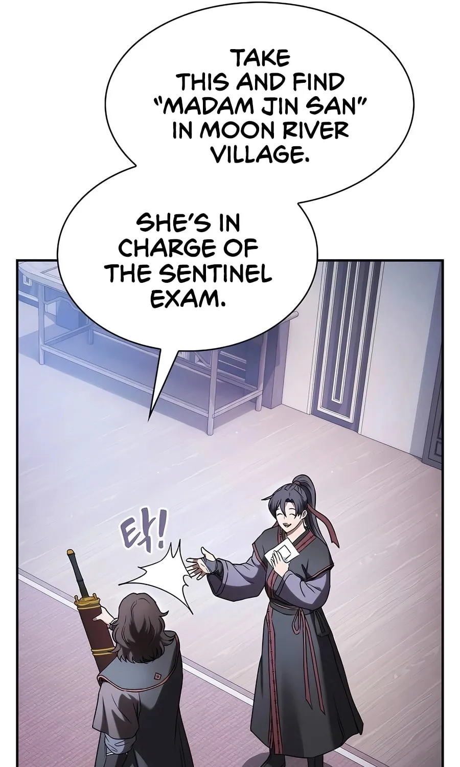 The Spy Life in the Demonic Sect Chapter 6 page 28 - 