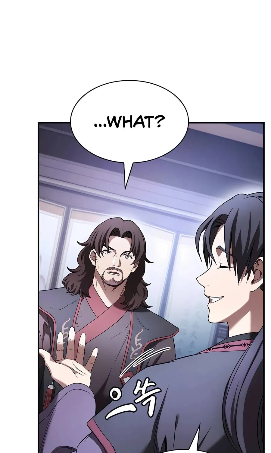 The Spy Life in the Demonic Sect Chapter 6 page 4 - 