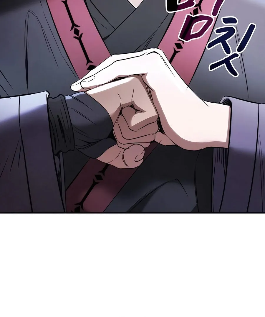 The Spy Life in the Demonic Sect Chapter 6 page 39 - 
