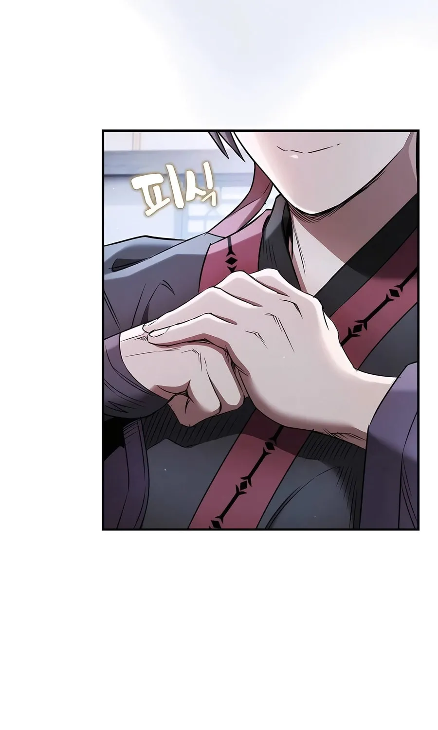 The Spy Life in the Demonic Sect Chapter 6 page 44 - 