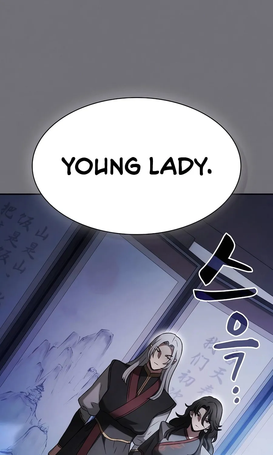 The Spy Life in the Demonic Sect Chapter 6 page 51 - 