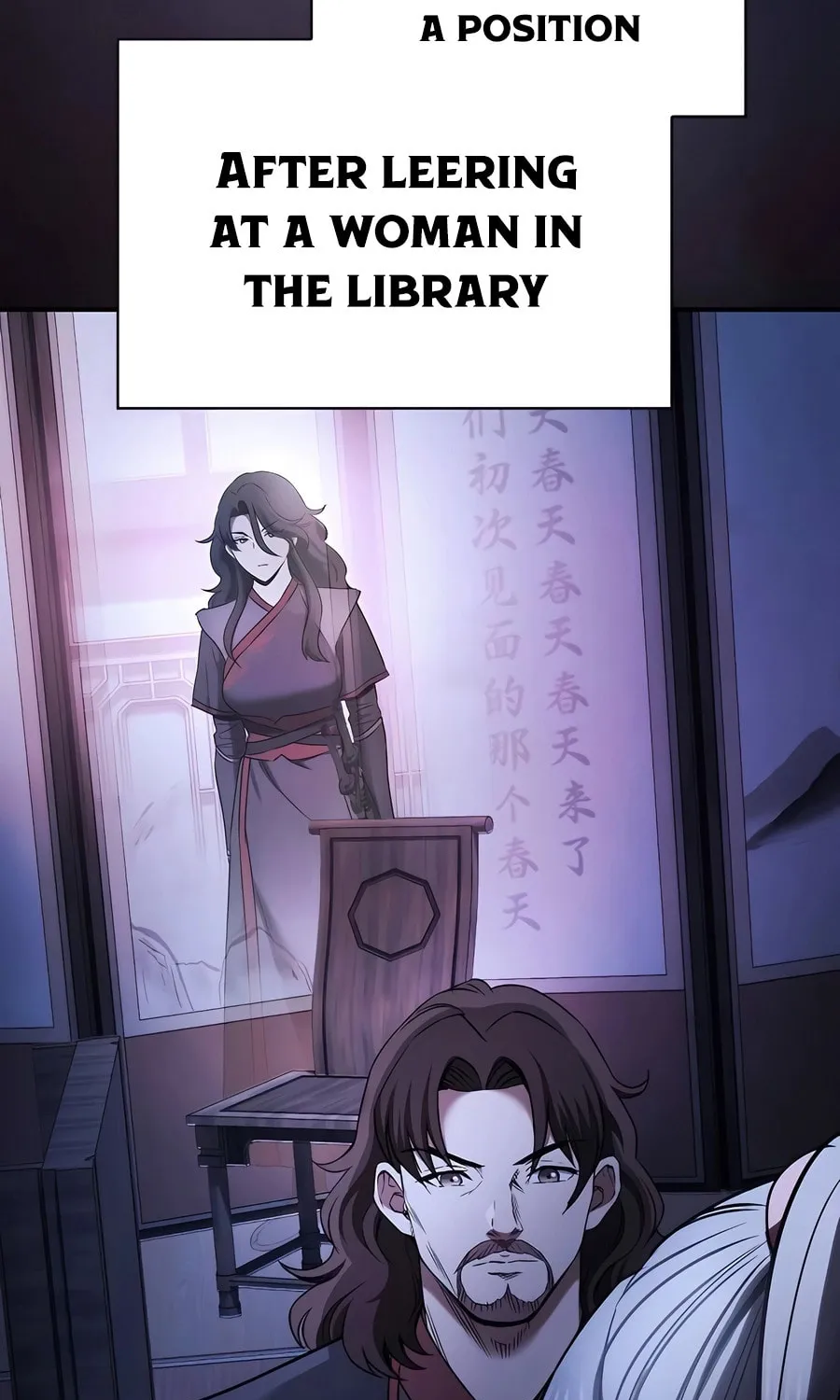 The Spy Life in the Demonic Sect Chapter 6 page 72 - 