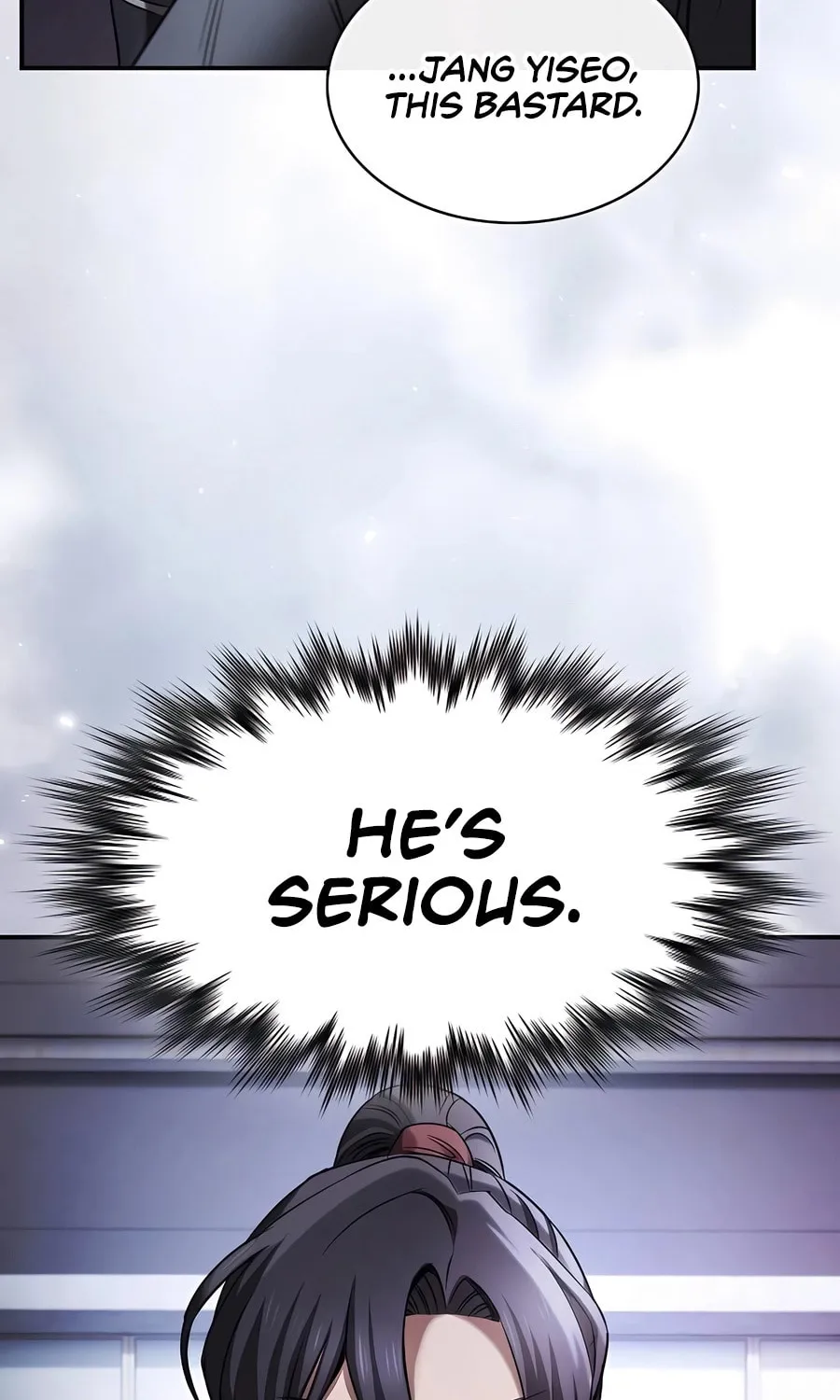 The Spy Life in the Demonic Sect Chapter 6 page 9 - 