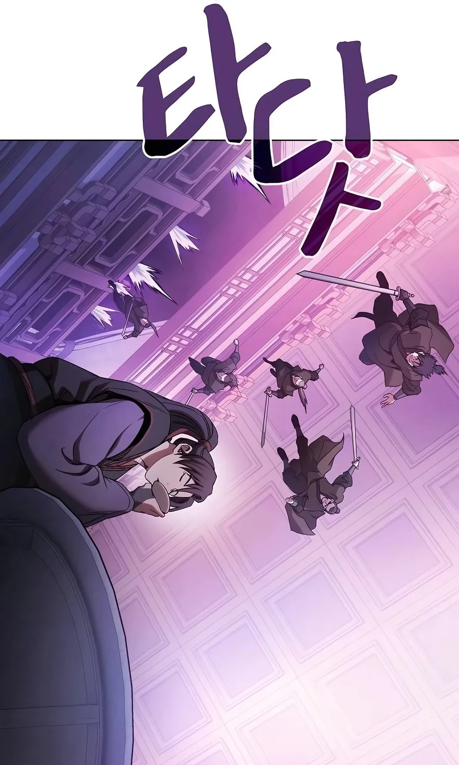 The Spy Life in the Demonic Sect Chapter 7 page 70 - 