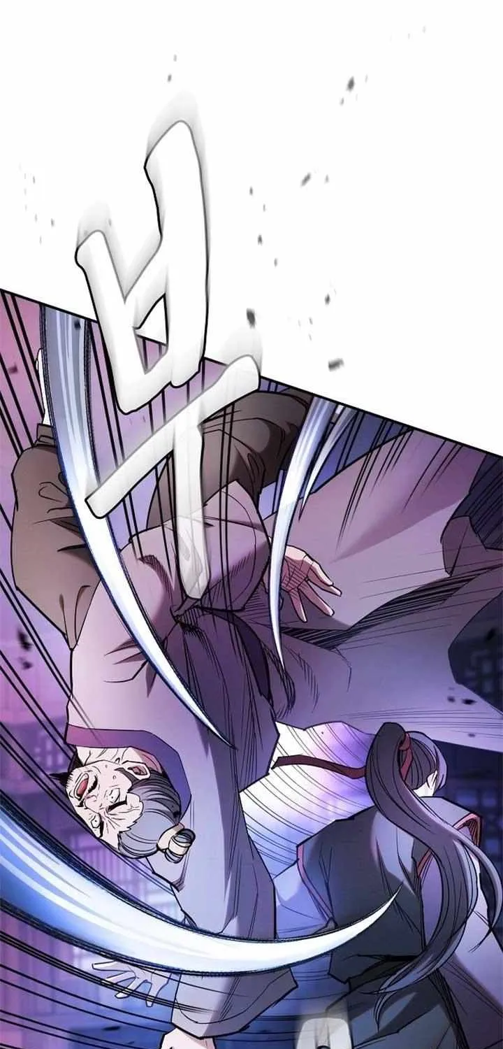 The Spy’s Life In The Demonic Cult Chapter 1 page 106 - 