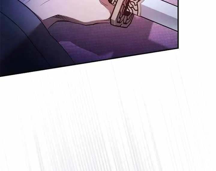 The Spy’s Life In The Demonic Cult Chapter 1 page 116 - 