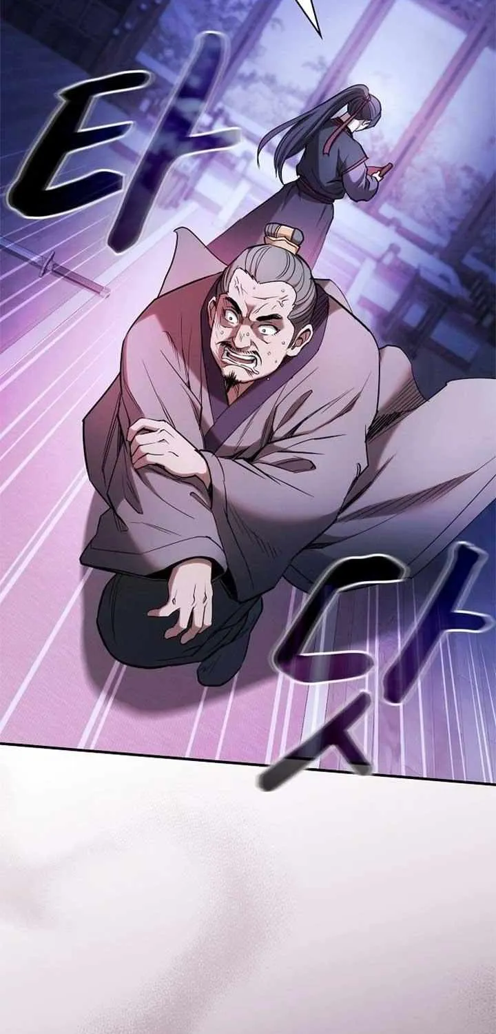 The Spy’s Life In The Demonic Cult Chapter 1 page 119 - 