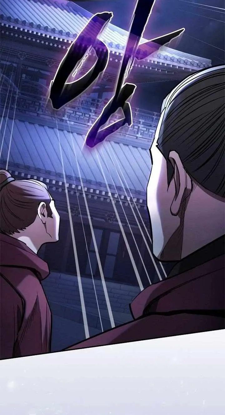 The Spy’s Life In The Demonic Cult Chapter 1 page 123 - 