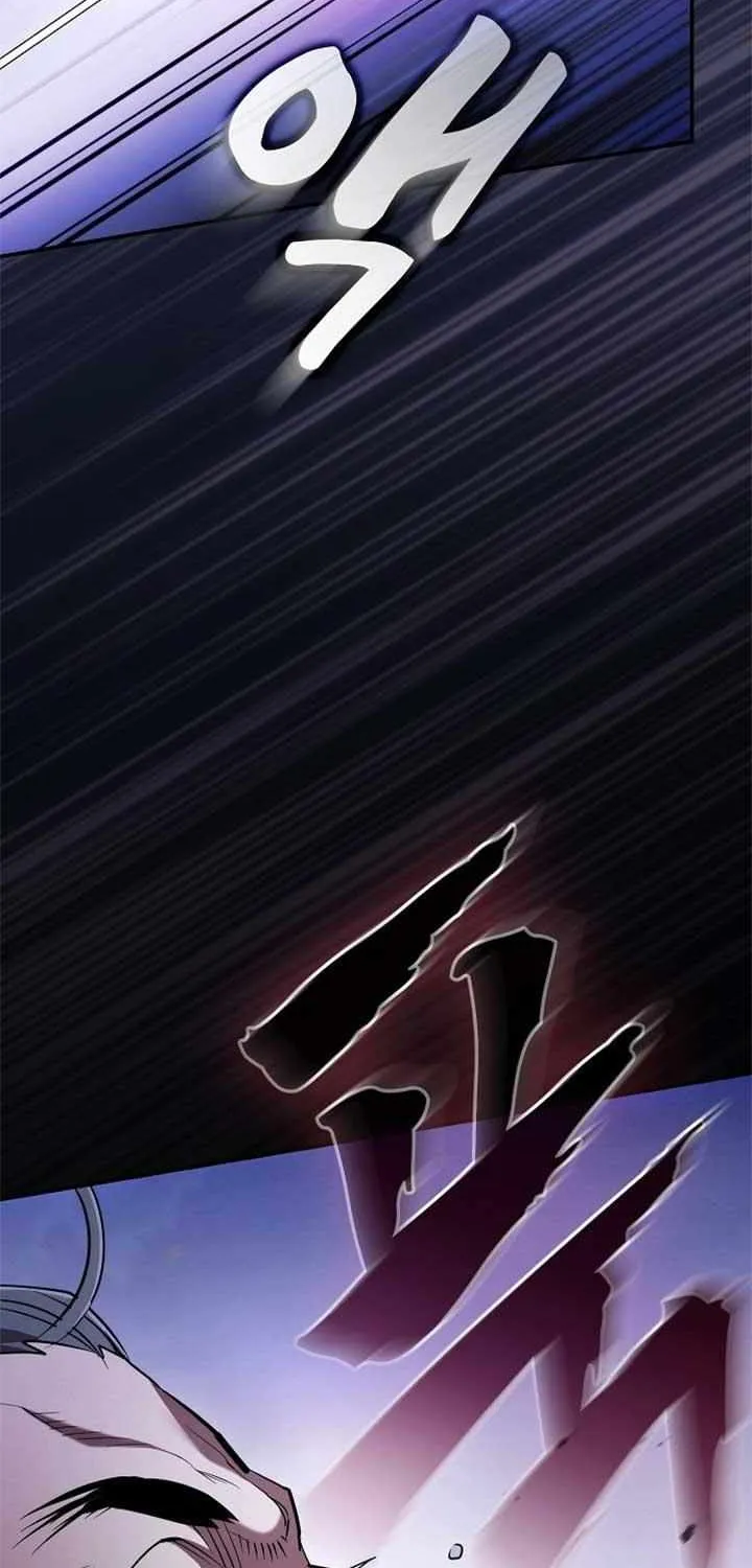 The Spy’s Life In The Demonic Cult Chapter 1 page 127 - 