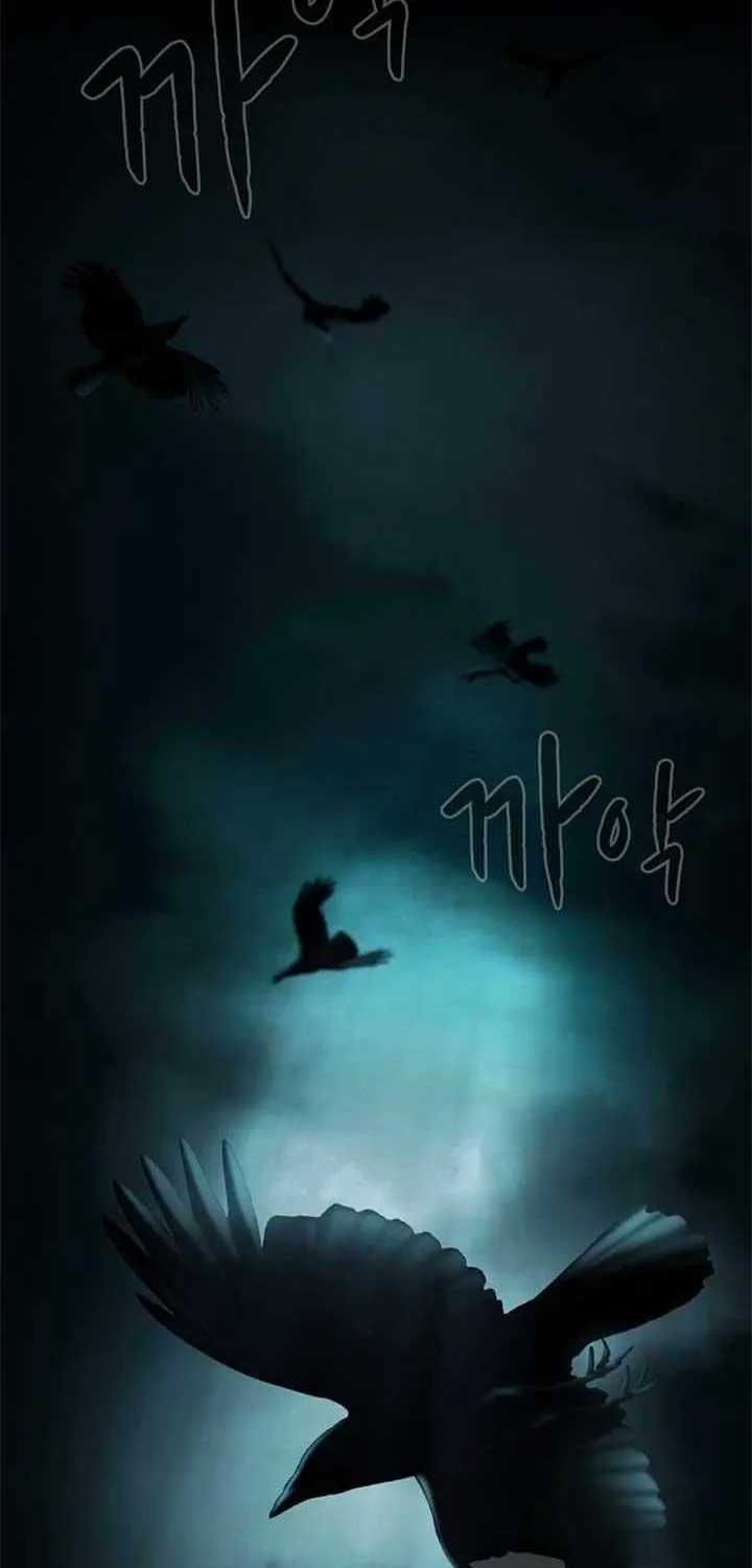 The Spy’s Life In The Demonic Cult Chapter 1 page 3 - 