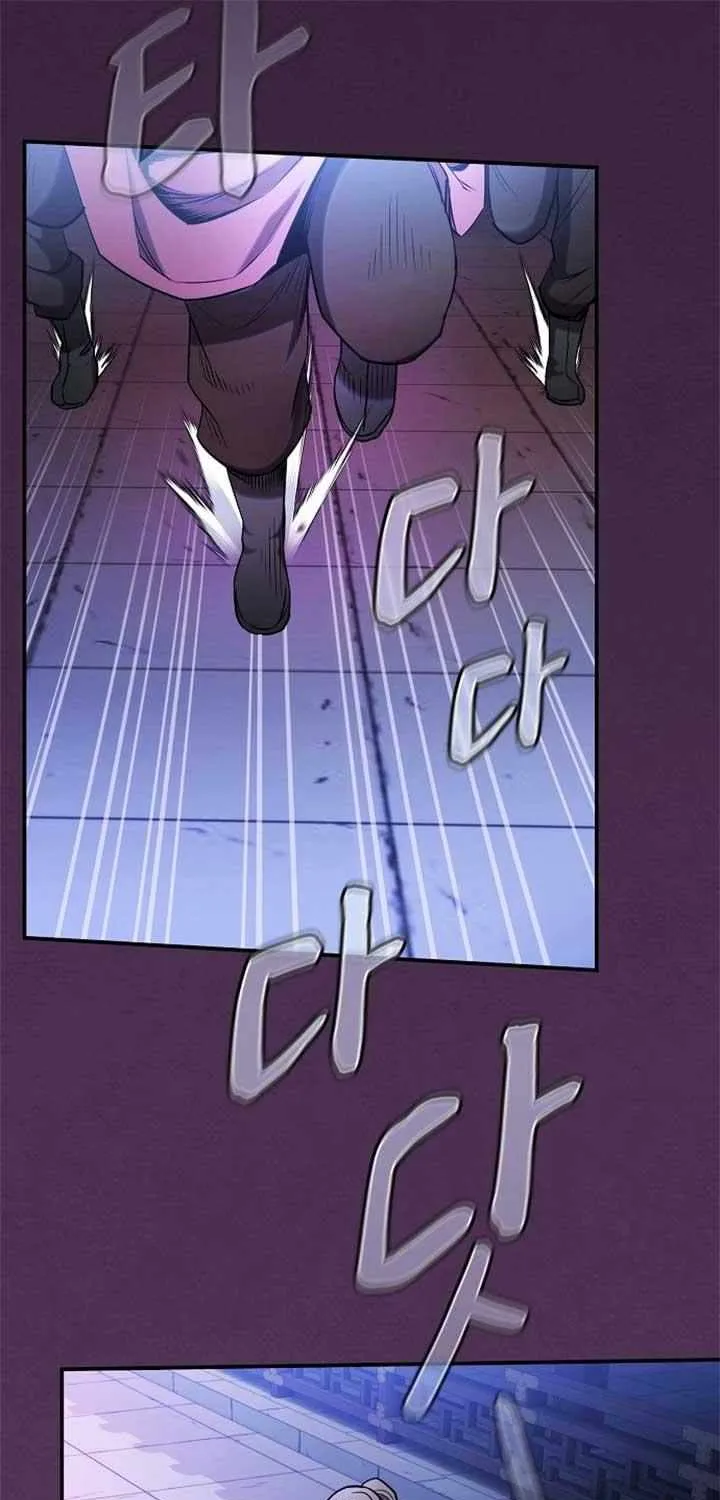 The Spy’s Life In The Demonic Cult Chapter 1 page 43 - 