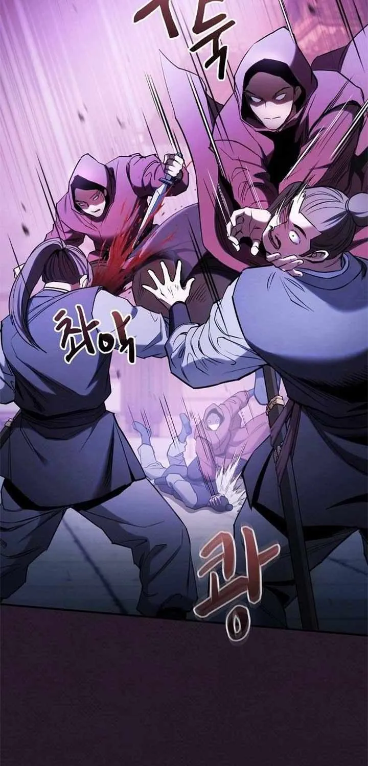 The Spy’s Life In The Demonic Cult Chapter 1 page 47 - 