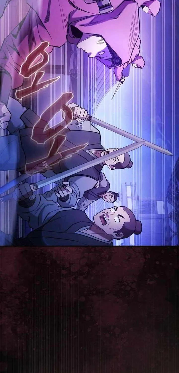 The Spy’s Life In The Demonic Cult Chapter 1 page 51 - 