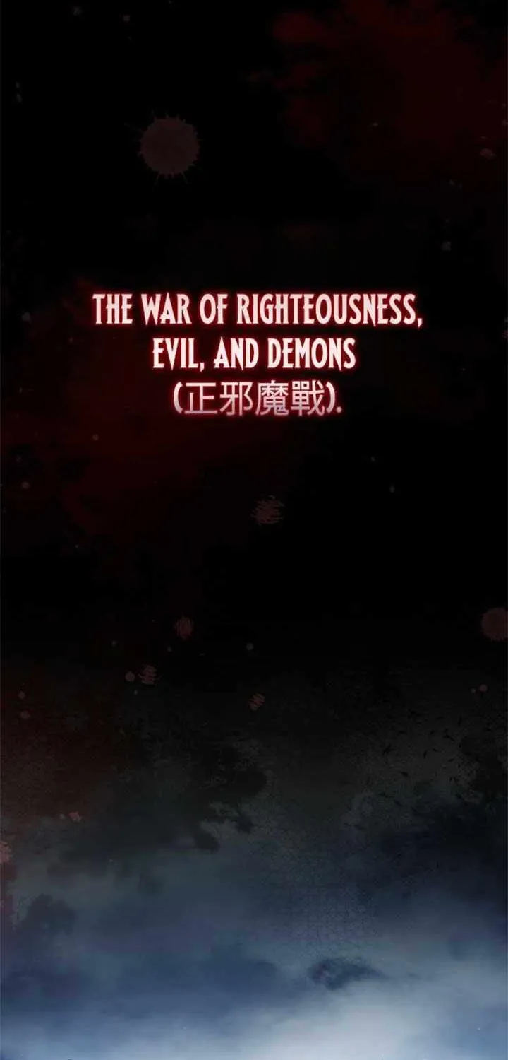 The Spy’s Life In The Demonic Cult Chapter 1 page 7 - 