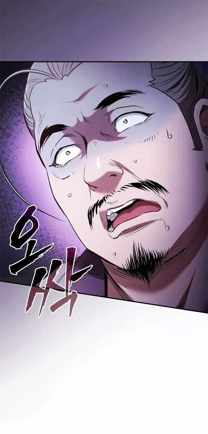 The Spy’s Life In The Demonic Cult Chapter 1 page 97 - 