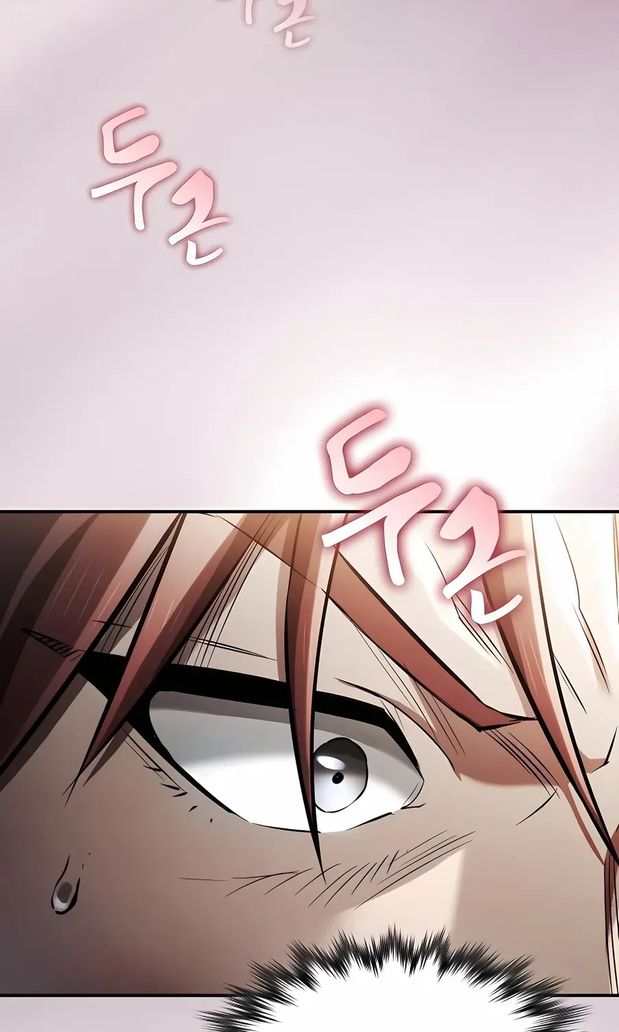 The Spy’s Life In The Demonic Cult Chapter 11 page 102 - 