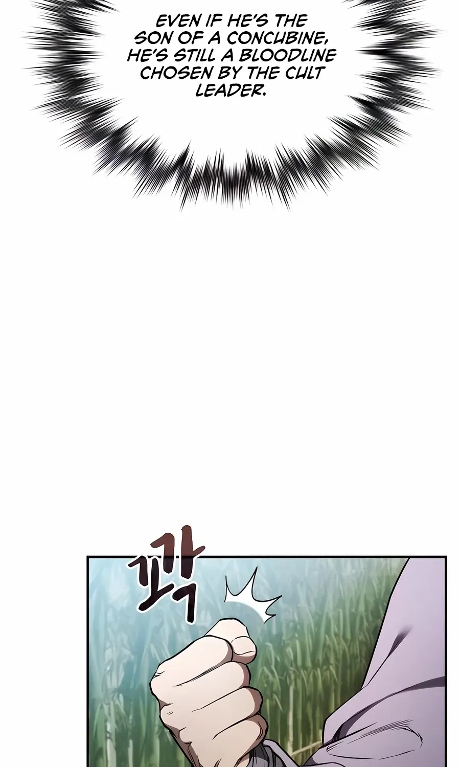 The Spy’s Life In The Demonic Cult Chapter 11 page 124 - 