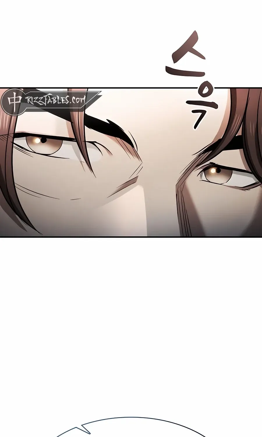 The Spy’s Life In The Demonic Cult Chapter 11 page 15 - 