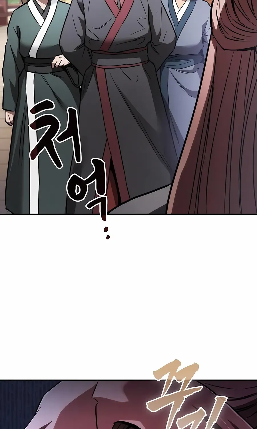 The Spy’s Life In The Demonic Cult Chapter 11 page 148 - 