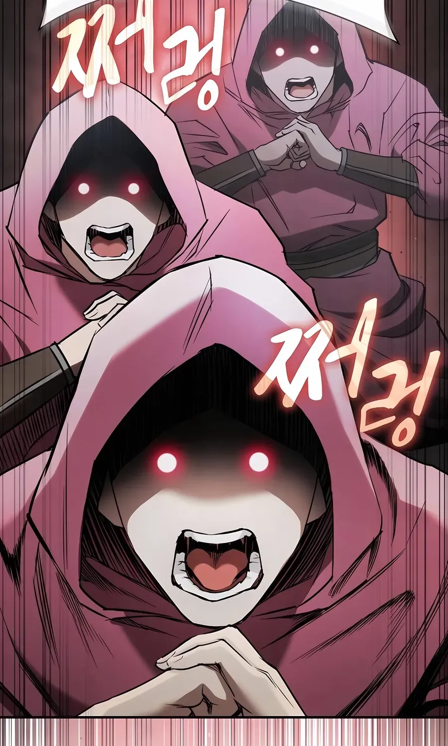 The Spy’s Life In The Demonic Cult Chapter 11 page 20 - 